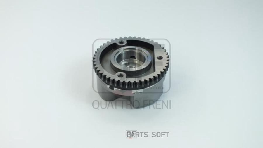 

Шестерня Распредвала 1Шт QUATTRO FRENI QF33A00265