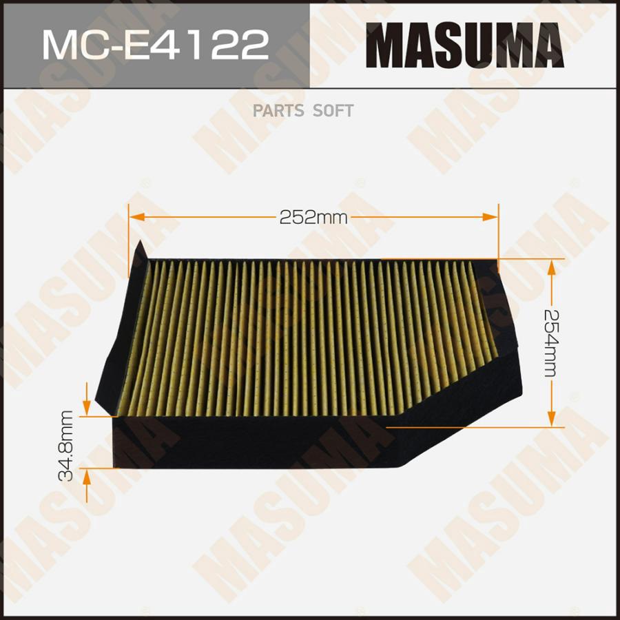 

Фильтр Салона Masuma Mc-E4122 MASUMA MCE4122