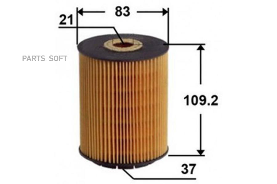 

Фильтр масляный AZUMI OE33014