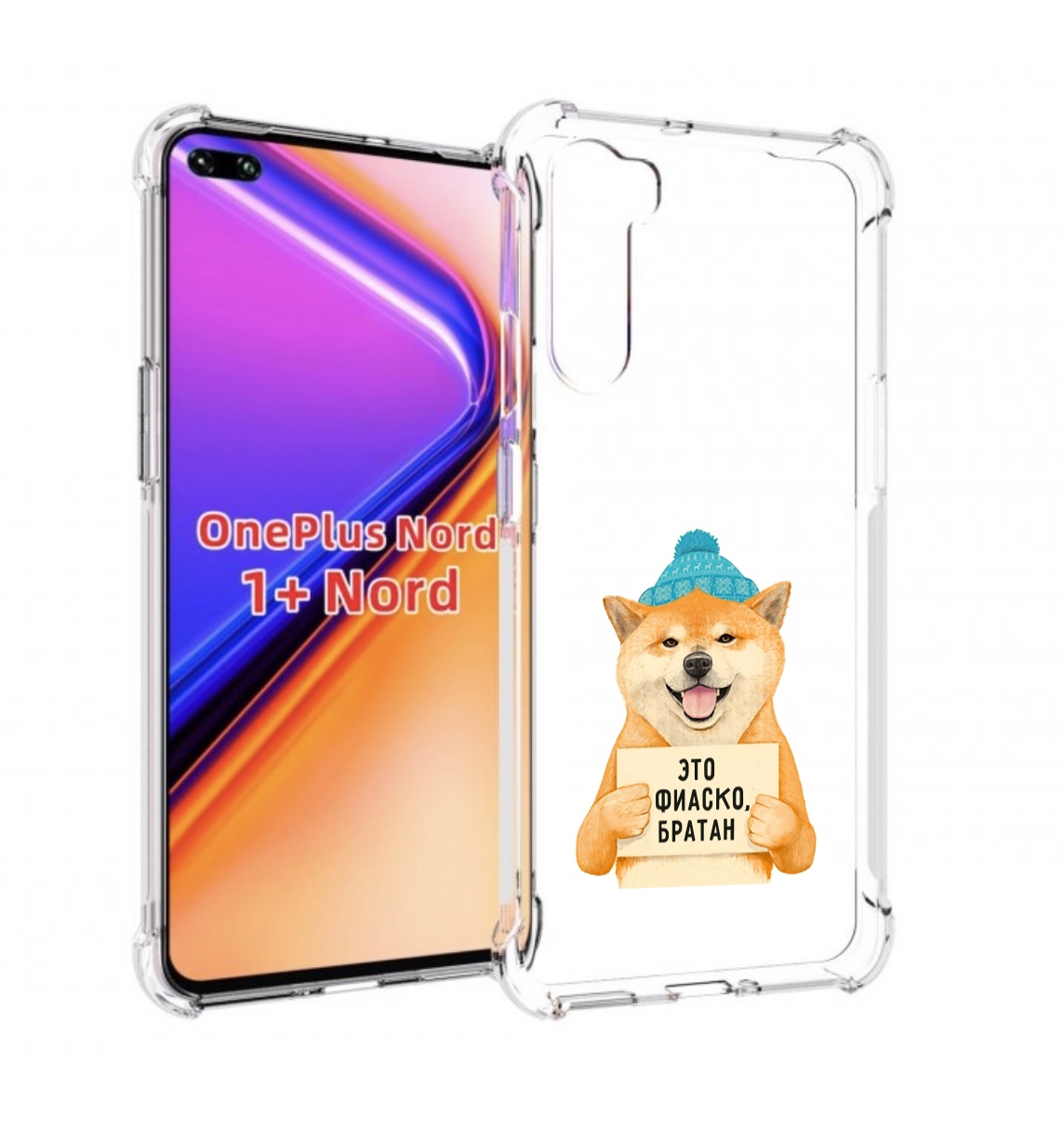 

Чехол MyPads фиаско для OnePlus Nord / 1+ Nord (1ая версия), Прозрачный, Tocco