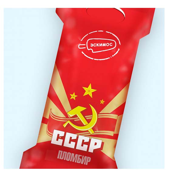 

Мороженое пломбир Эскимос СССР 900 г