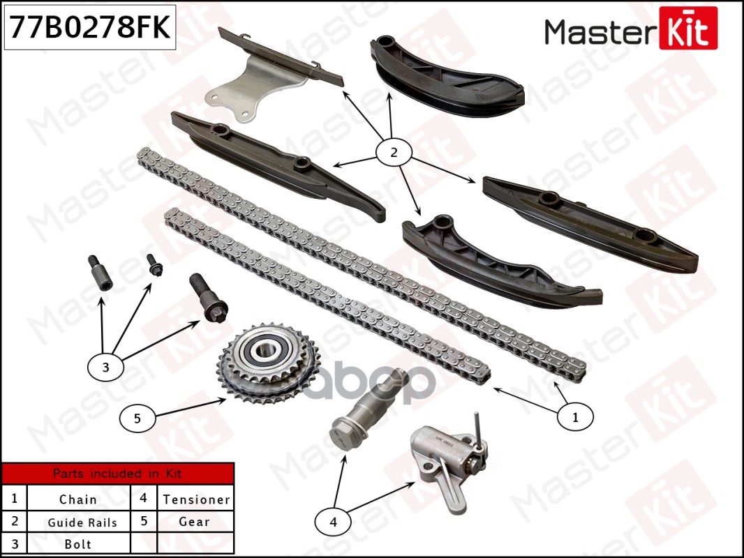 

Направляющая цепи ГРМ верхняя MASTERKIT 77b0278fk