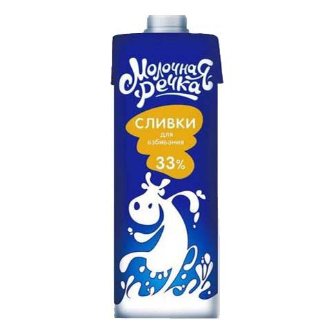 

Сливки для взбивания Молочная Речка 33% 1000 г