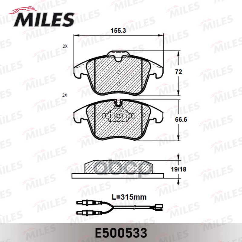 фото Колодки тормозные citroen c5 1.6-2.0 08- передние ceramic miles арт. e500533