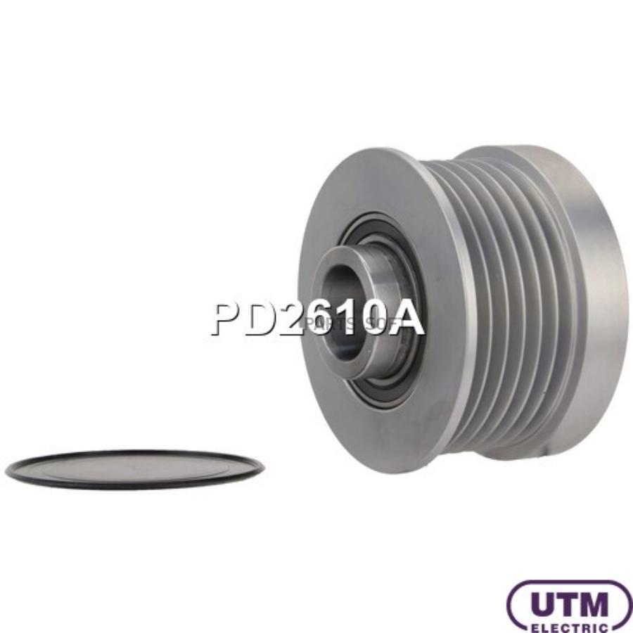 

UTM 'PD2610A Шкив обгонный 1шт