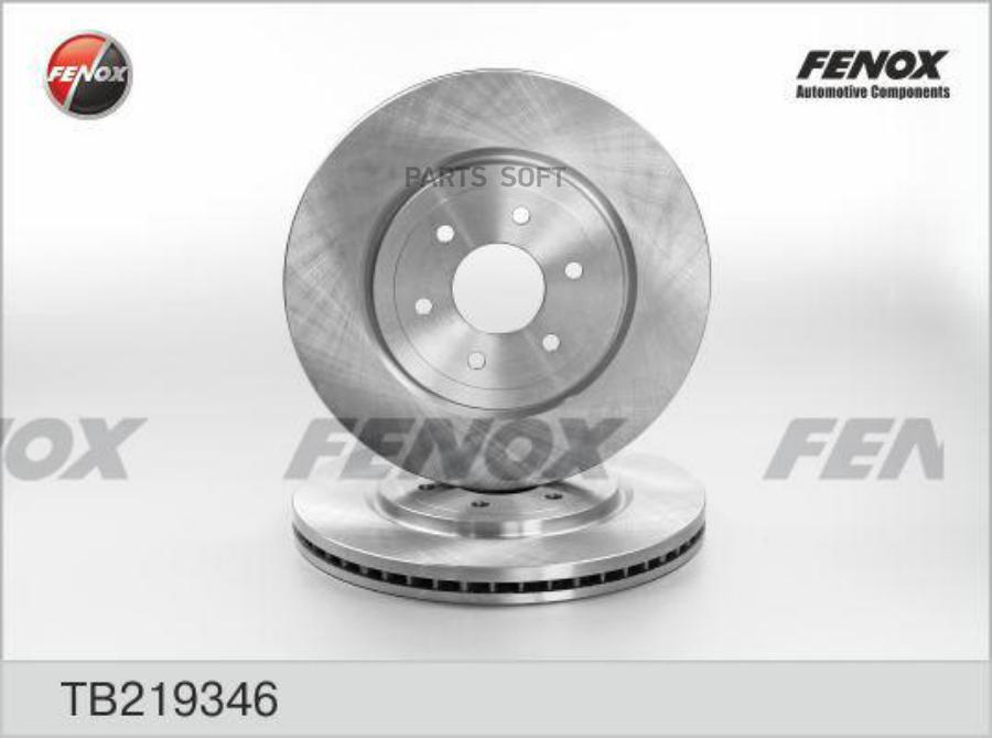 

Тормозной диск FENOX передний вентилируемый 319,5x28 мм 6 отверстий TB219346