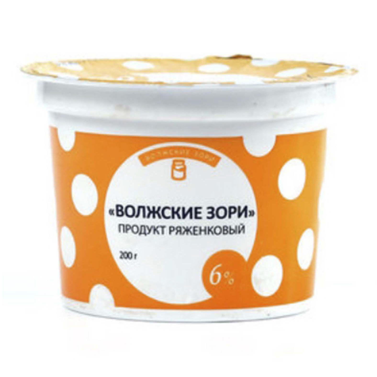 

Ряженковый продукт Волжские Зори 6% 200 г бзмж