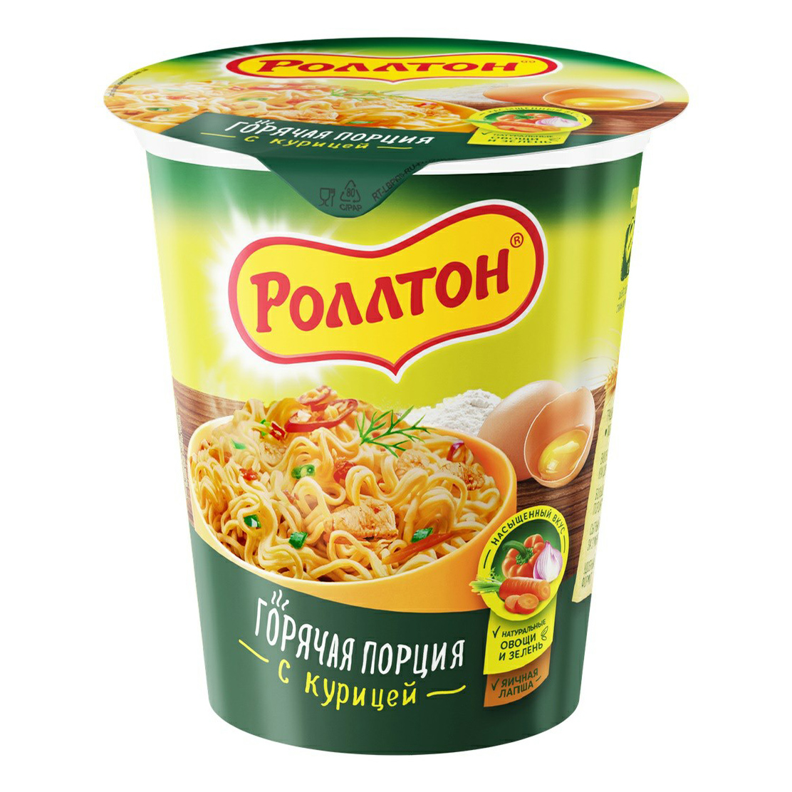 Лапша Роллтон Горячая порция с курицей быстрого приготовления 70 г