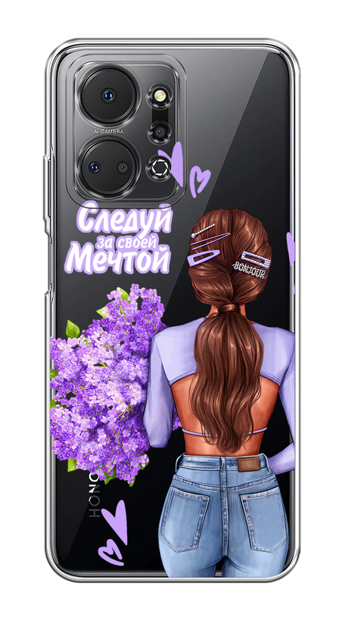 

Чехол на Honor X7A Plus "Следуй за своей мечтой", Фиолетовый;коричневый, 6121850-1