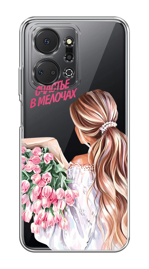 

Чехол на Honor X7A Plus "Простые радости", Прозрачный;розовый;белый;бежевый, 6121850-1