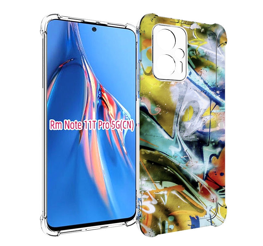 

Чехол MyPads граффити-хаос для Xiaomi Redmi Note 11T Pro / 11T Pro Plus / Poco X4 GT пр..., Прозрачный, Tocco