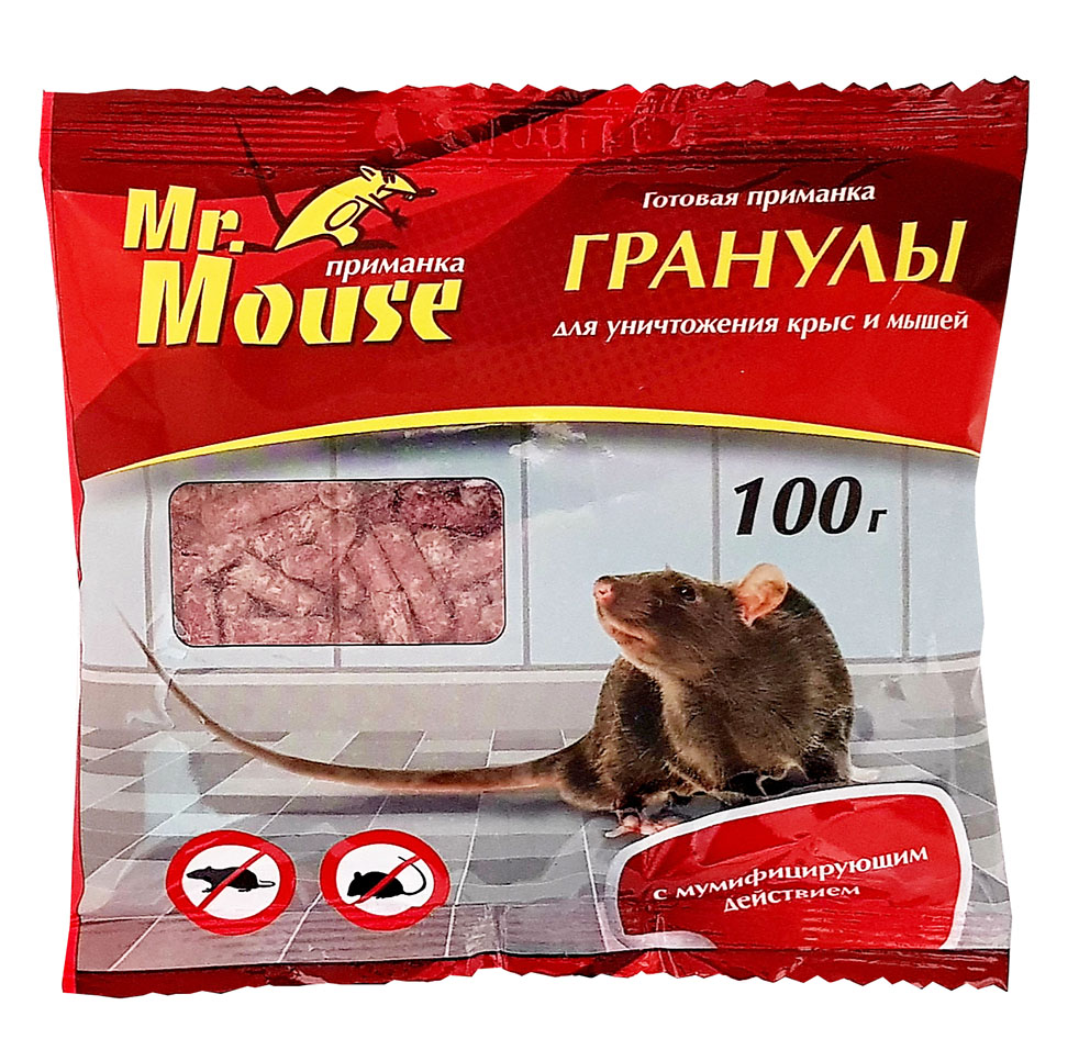 фото Средство от грызунов mr. mouse м-914 гранулы 100 г