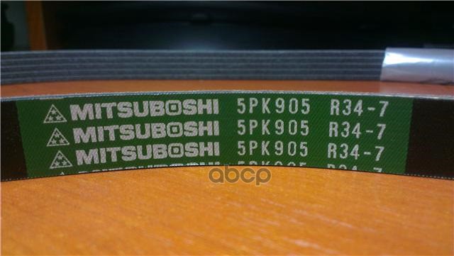 

Ремень Ручейковый 5pk 905 Mitsuboshi MITSUBOSHI арт. 5PK905