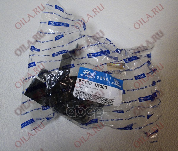 

Замок Капота Solaris/Accent Iv 2010> Hyundai-KIA арт. 811301R000