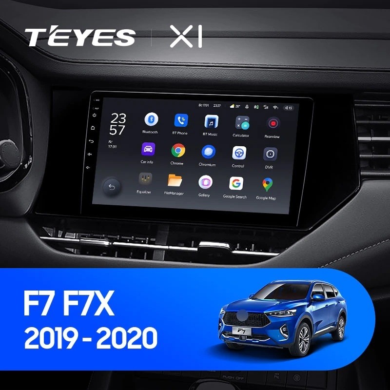 Штатная магнитола Teyes X1 4G 232 Haval F7 F7X 2019-2020 2680000₽