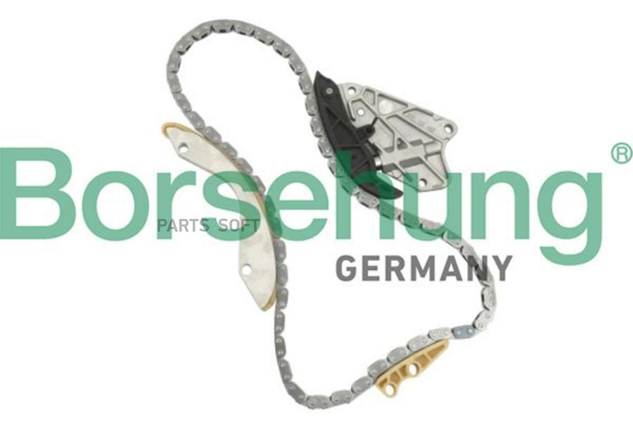 

Комплект цепи ГРМ Borsehung b10206