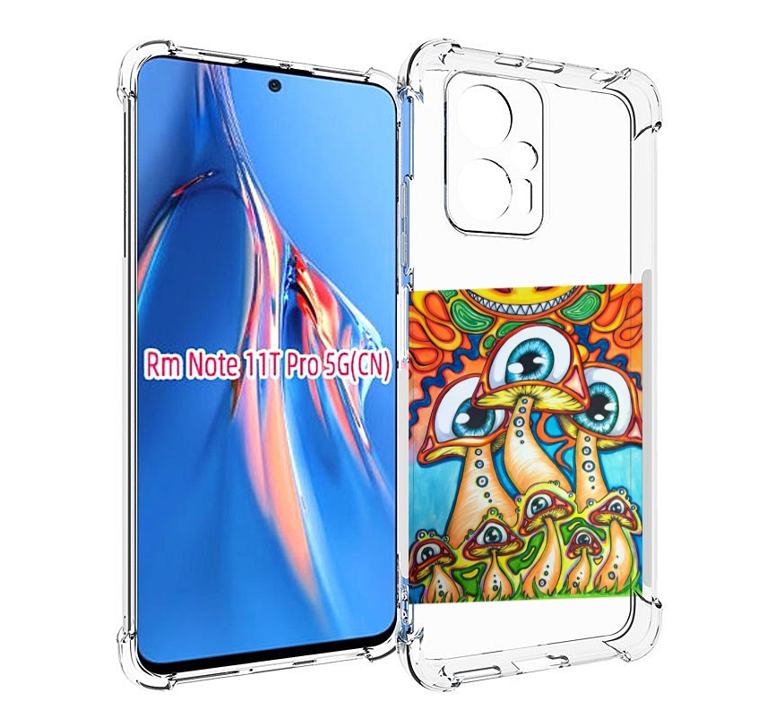 

Чехол MyPads грибы с глазами для Xiaomi Redmi Note 11T Pro / 11T Pro Plus / Poco X4 GT ..., Прозрачный, Tocco