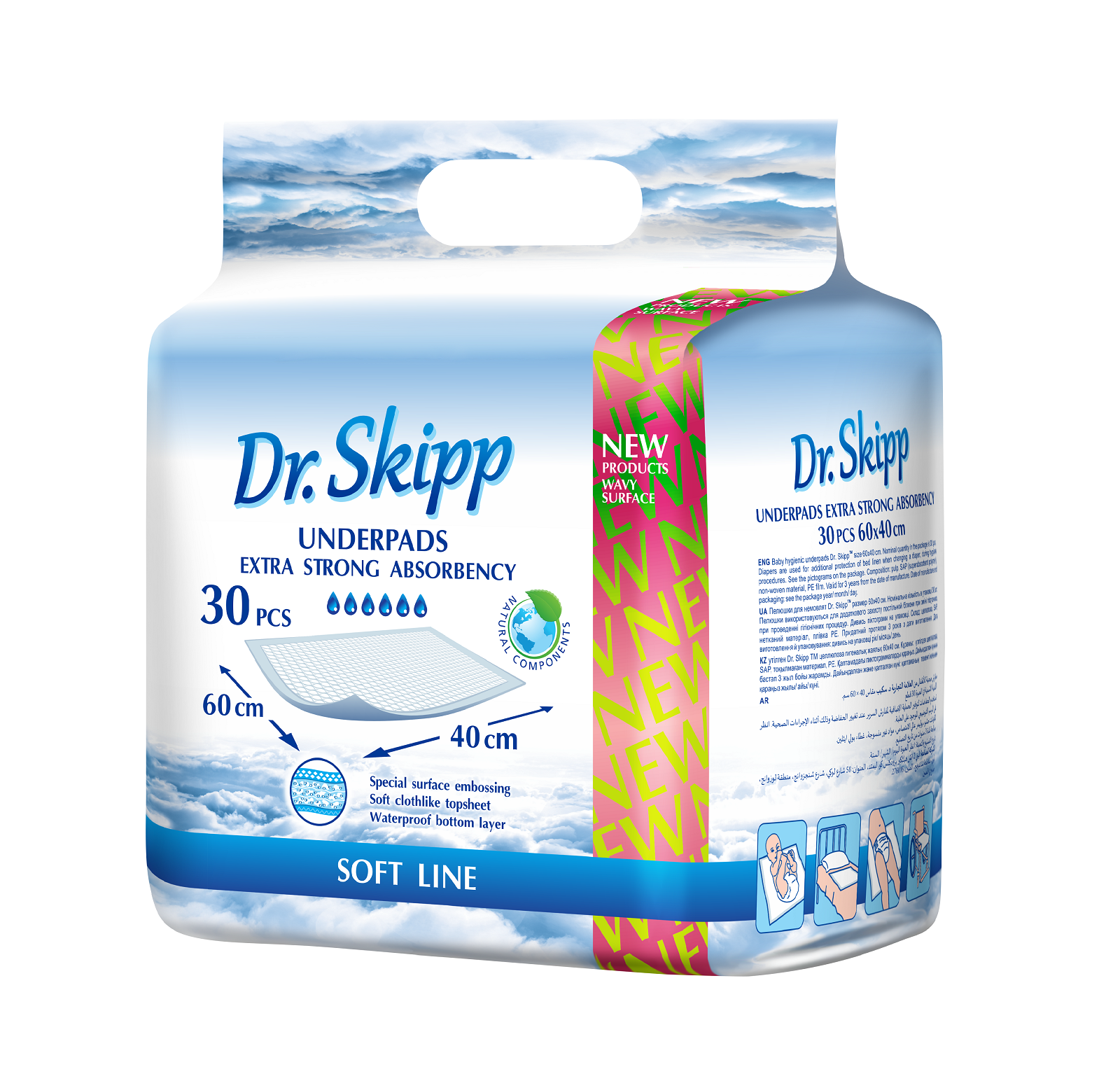 Гигиенические пеленки для детей Dr.Skipp 60x40 30шт., 8029