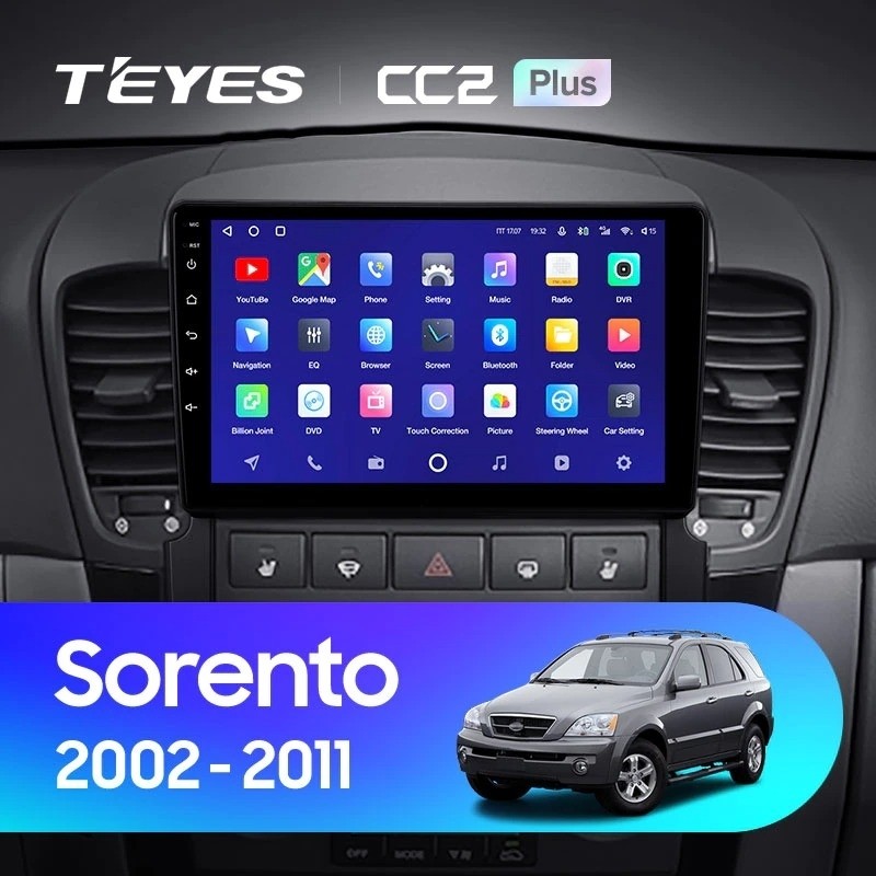 Штатная магнитола Teyes CC2L Plus 232 Kia Sorento BL 2002-2011 2100000₽