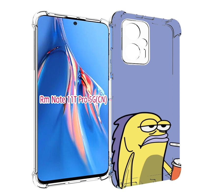 

Чехол MyPads грусная-рыба-из-спанч-боба для Xiaomi Redmi Note 11T Pro / 11T Pro Plus / ..., Прозрачный, Tocco