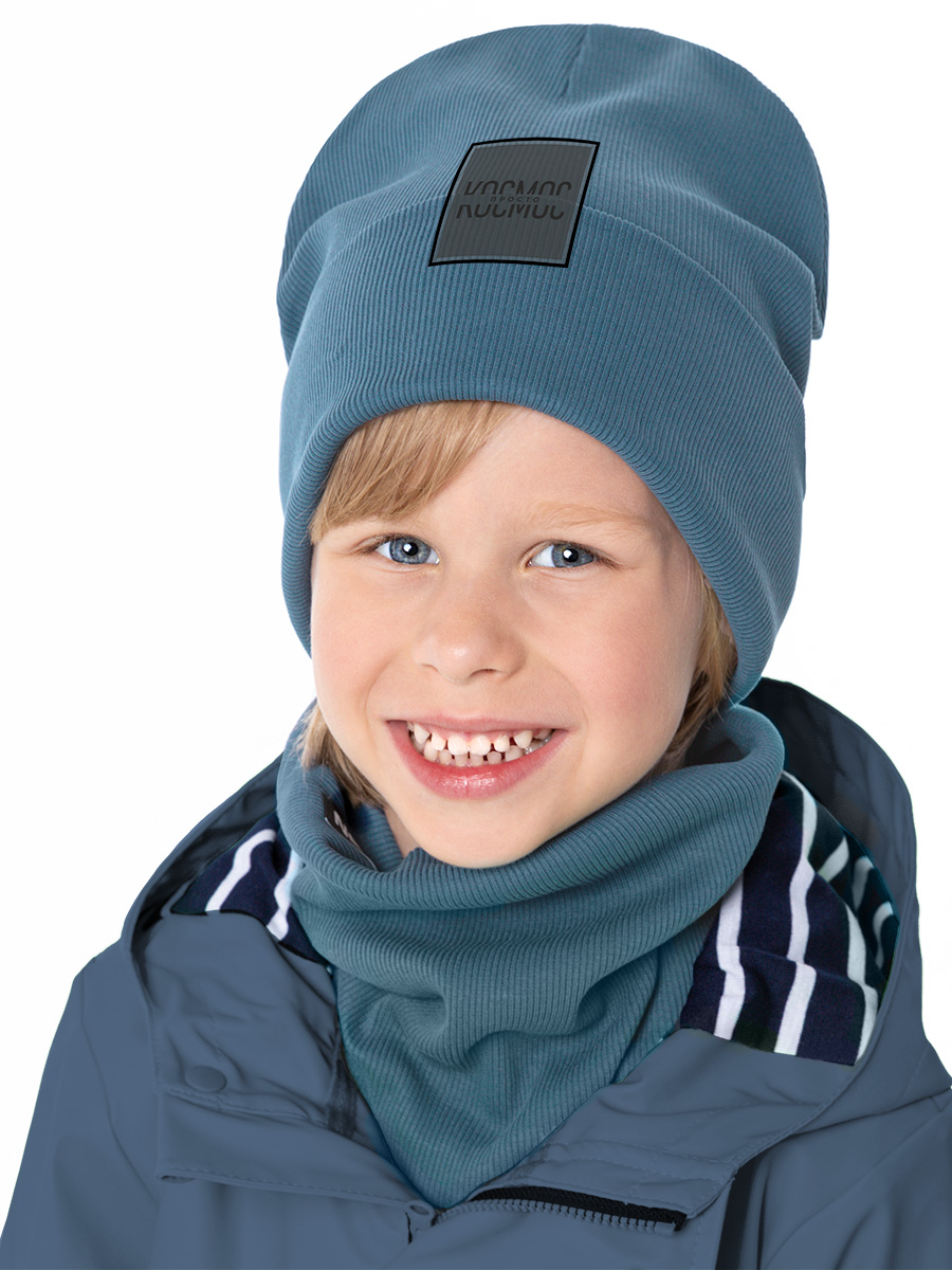 

Комплект детский NIKASTYLE 12л12524, атлантик, 50, Синий, 12л12524