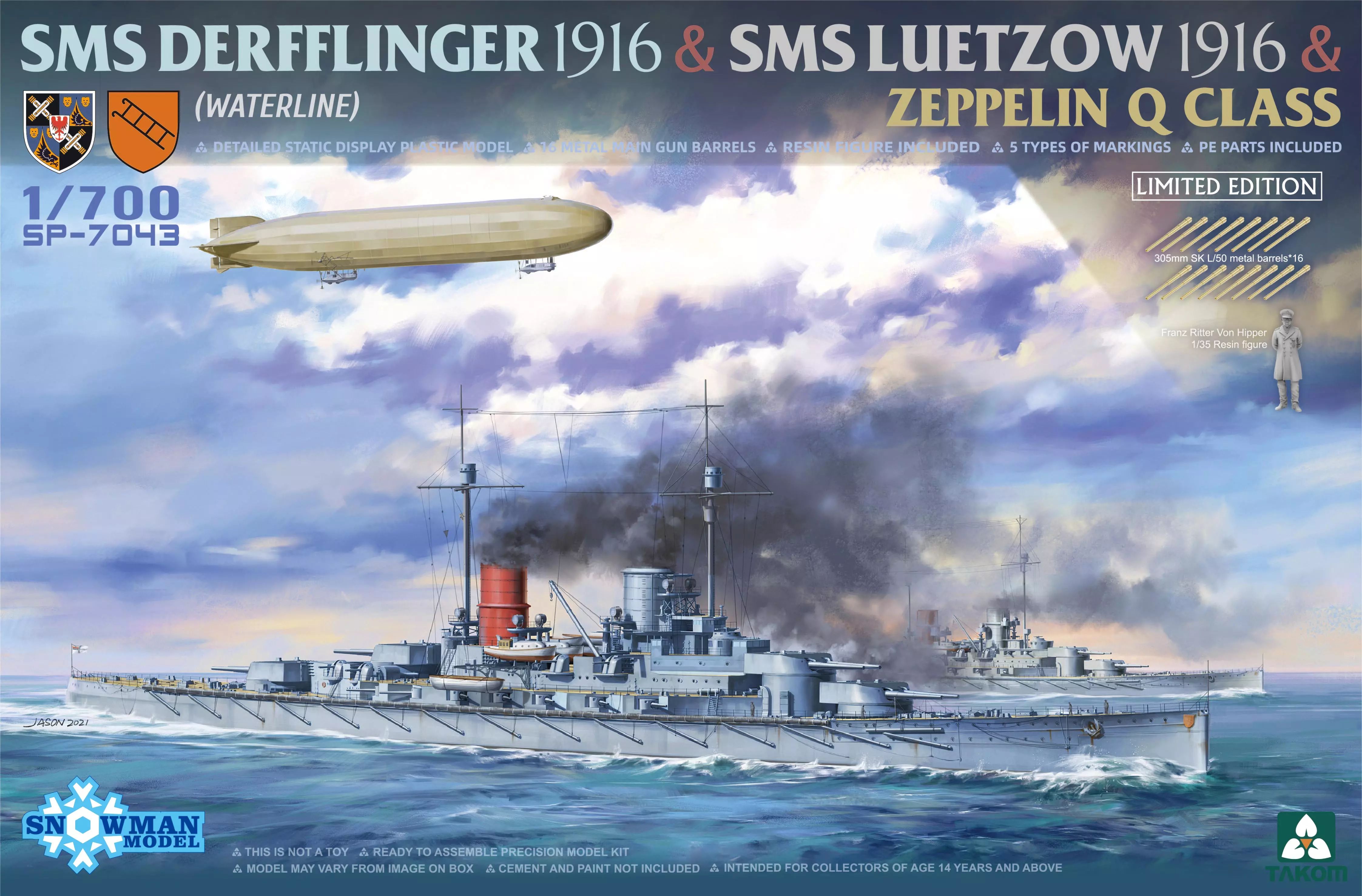 

Сборная модель Takom 1/700 Крейсер SMS Derfflinger 1916 + крейсер SMS Lutzow 1916