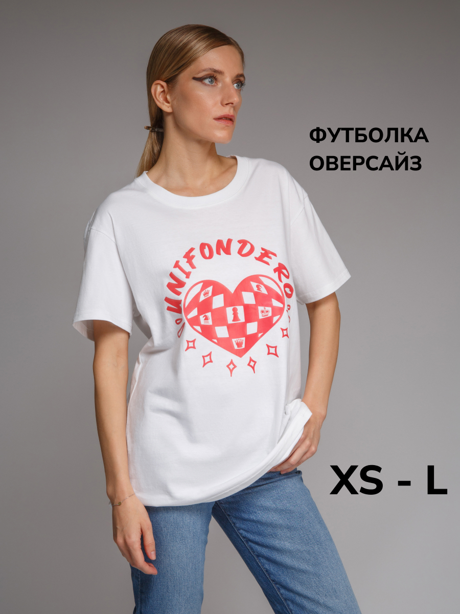 Футболка женская Monogamy unifondero белая XS