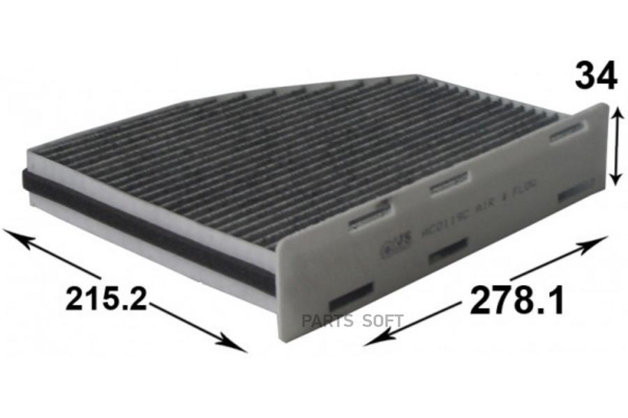 

Фильтр салонный AZUMI AC33119CL