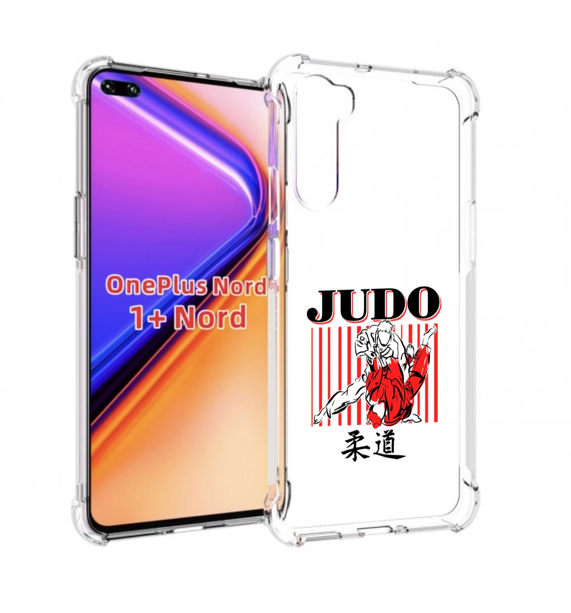 

Чехол MyPads Дзюдо для OnePlus Nord / 1+ Nord (1ая версия), Прозрачный, Tocco