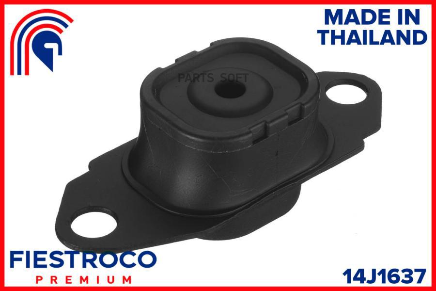 

FIESTROCO 14J1637 Опора двигателя NISSAN JUKE I F15 () 1шт