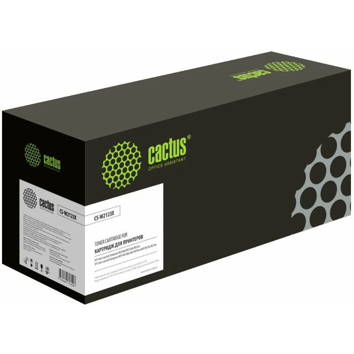 

Картридж для лазерного принтера CACTUS CS-W2123X Purple, совместимый, Пурпурный