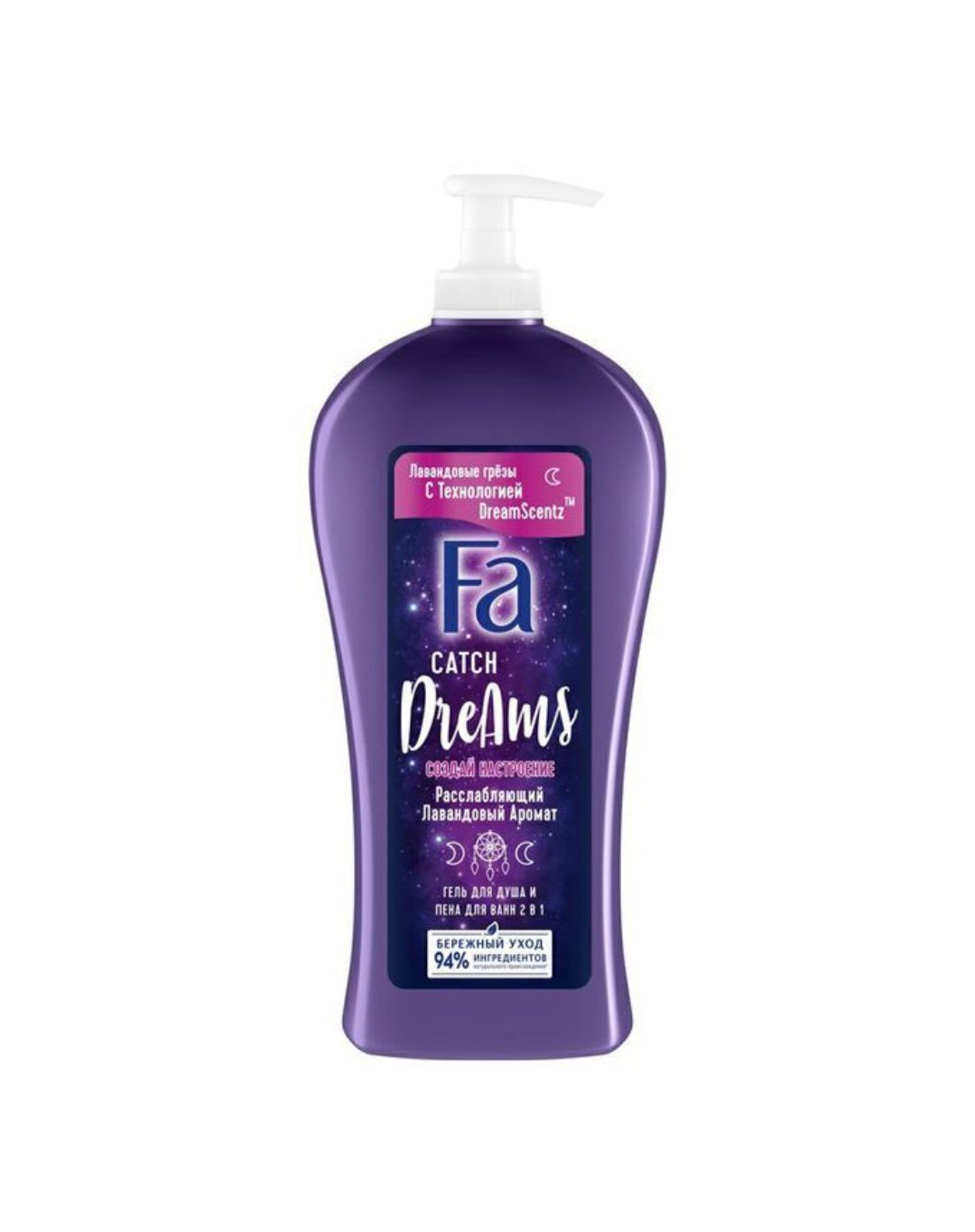 

Гель-пена Для Душа Fa 2в1 Catch Dreams 750 Мл, 750