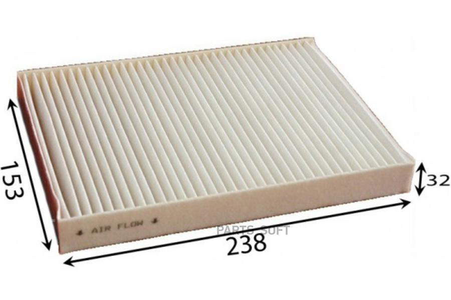 

Фильтр салонный AZUMI AC22182