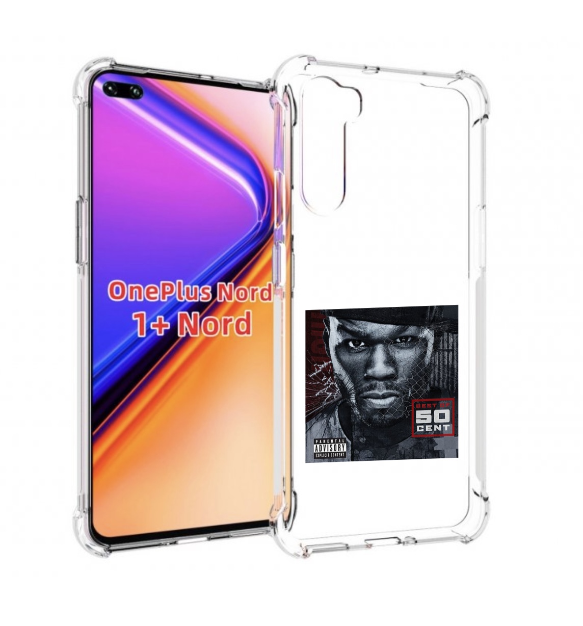

Чехол MyPads 50 Cent - Best Of для OnePlus Nord / 1+ Nord (1ая версия), Прозрачный, Tocco