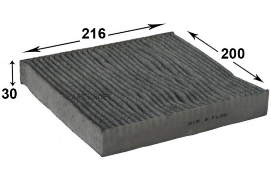 

Фильтр салонный AZUMI AC23507C