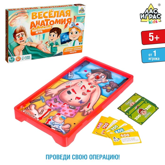 

Настольная игра на ловкость и внимание Веселая анатомия