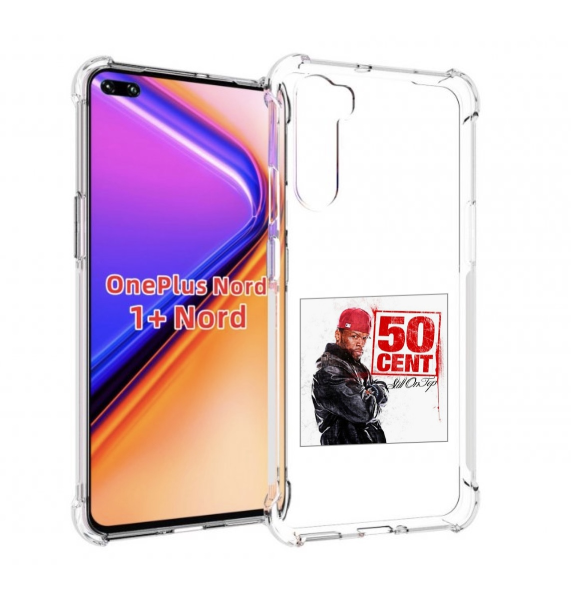 

Чехол MyPads 50 Cent - Still On Top для OnePlus Nord / 1+ Nord (1ая версия), Прозрачный, Tocco