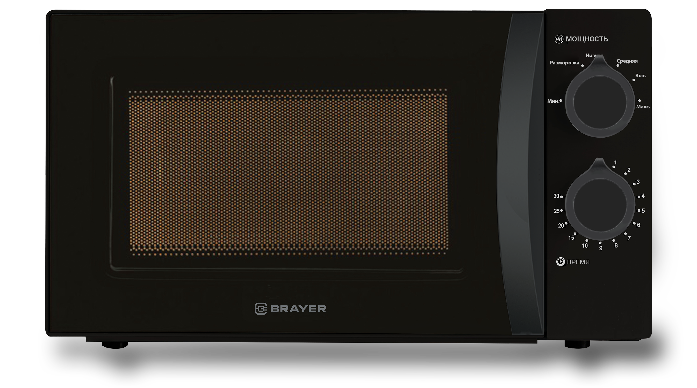 фото Микроволновая печь соло brayer br2500