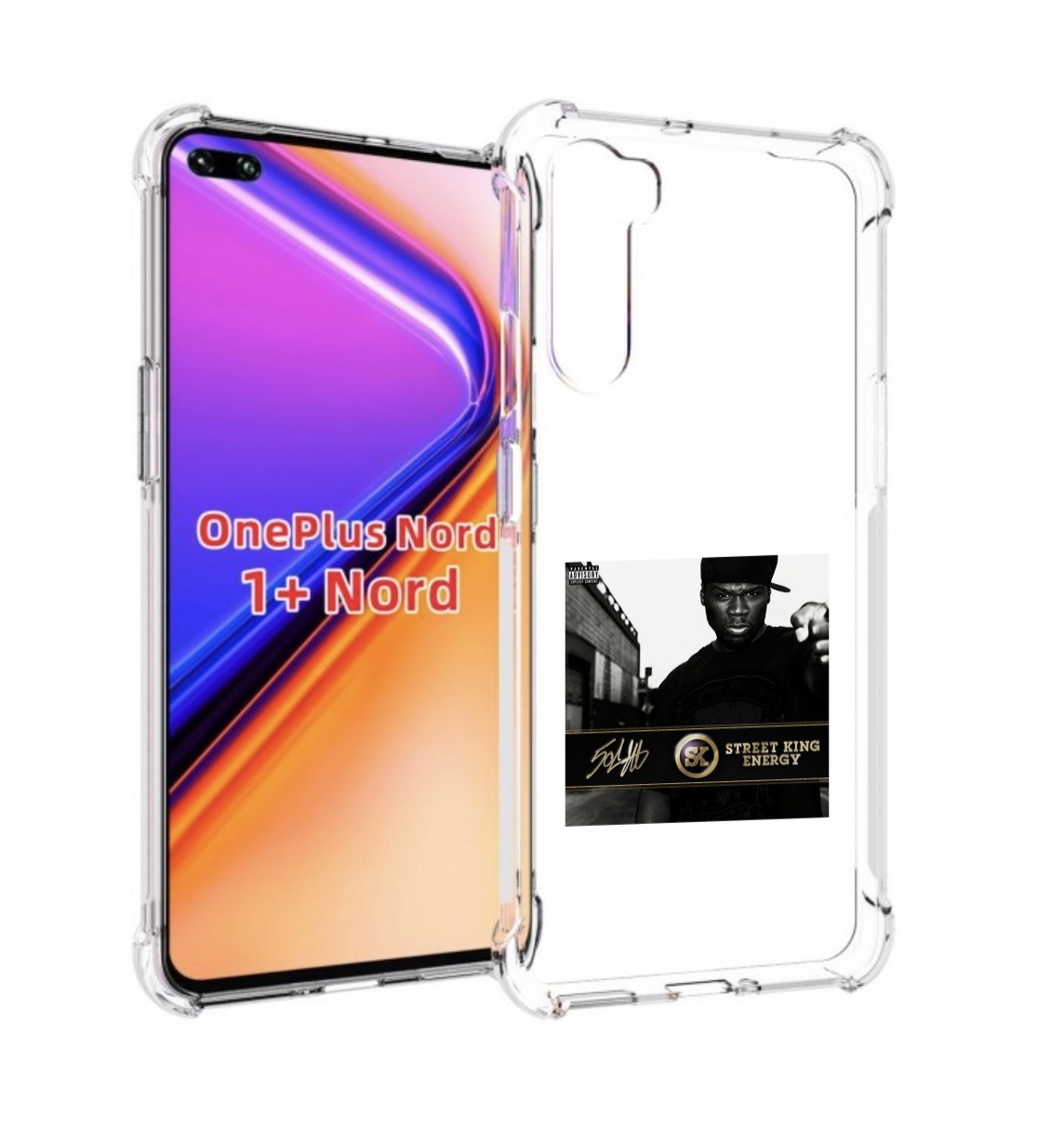 

Чехол MyPads 50 Cent - Street King Energy для OnePlus Nord / 1+ Nord (1ая версия), Прозрачный, Tocco