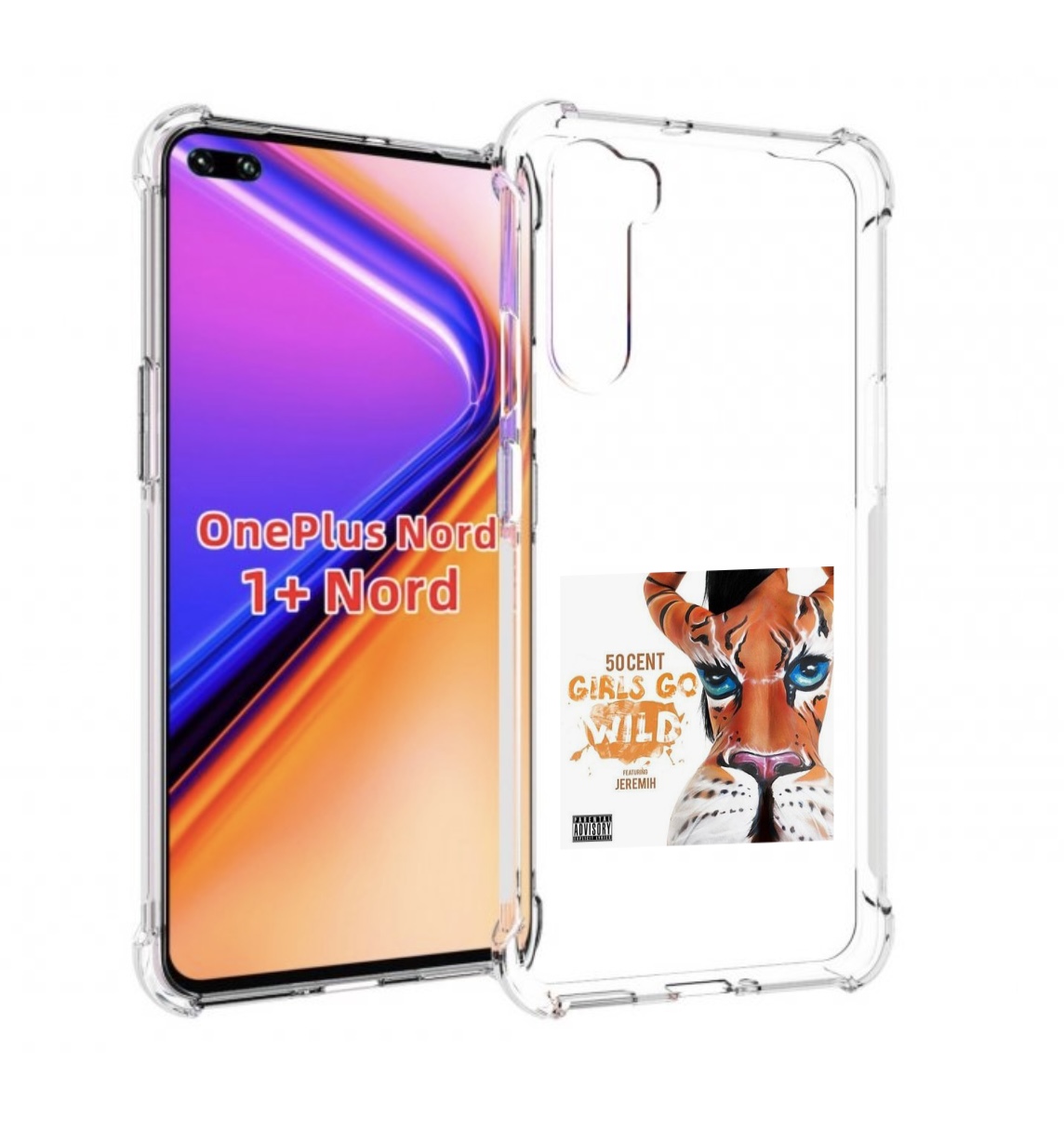 

Чехол MyPads 50 Cent Feat для OnePlus Nord / 1+ Nord (1ая версия), Прозрачный, Tocco