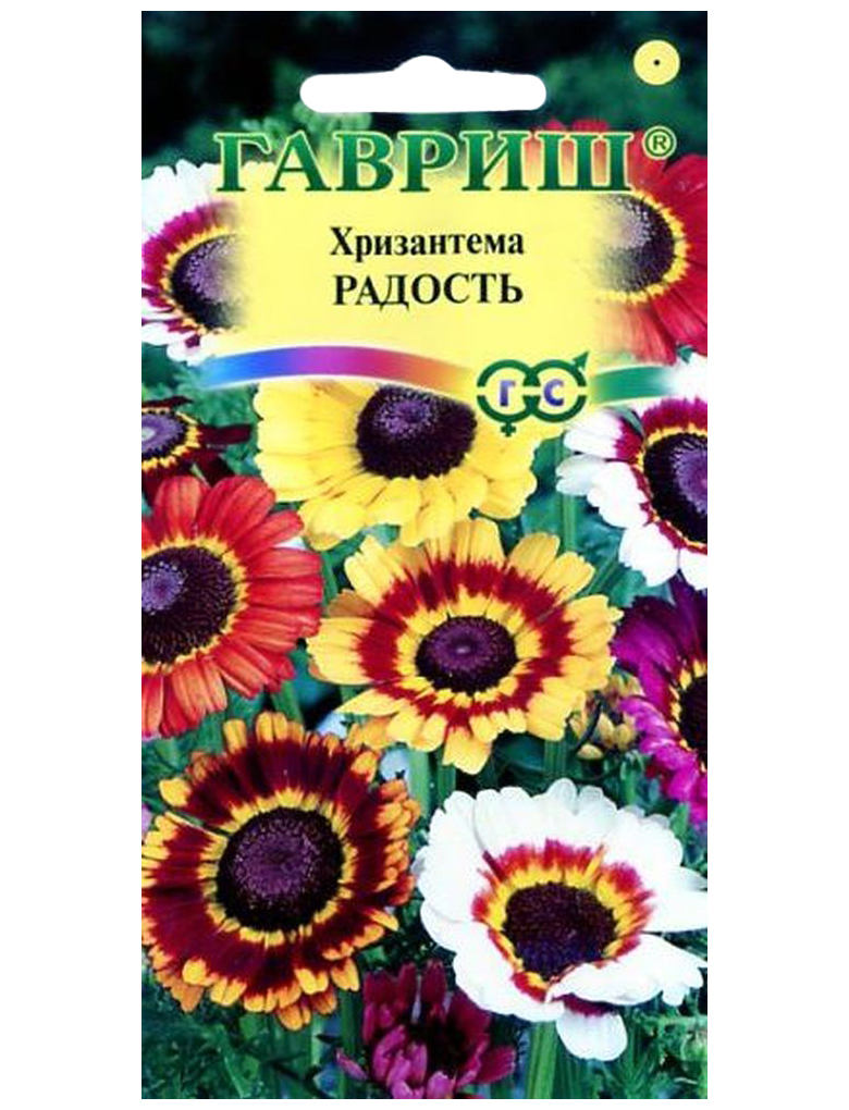 

Семена цветов Гавриш Хризантема Радость 0,5 г