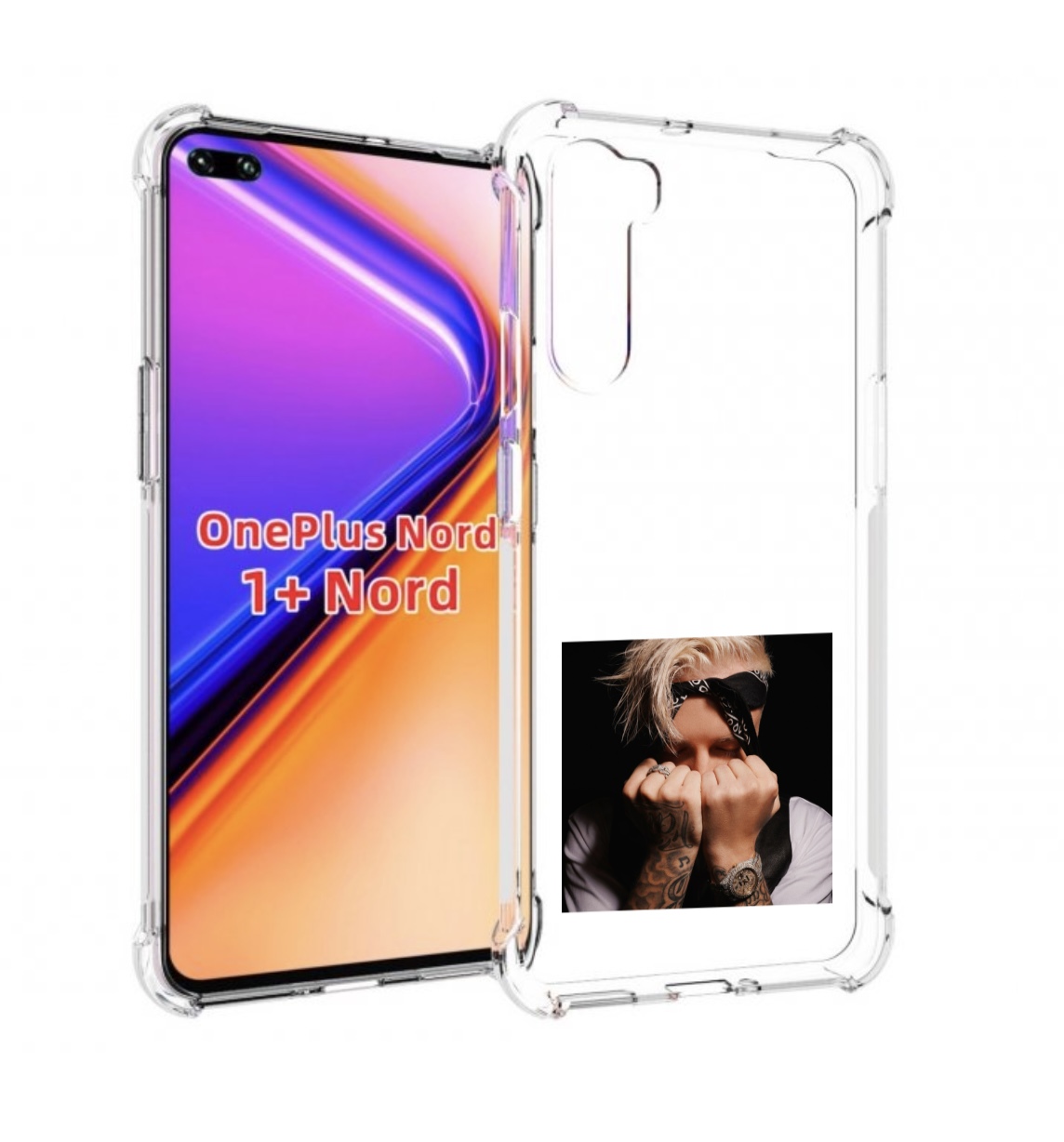 

Чехол MyPads 58 Егор Крид для OnePlus Nord / 1+ Nord (1ая версия), Прозрачный, Tocco