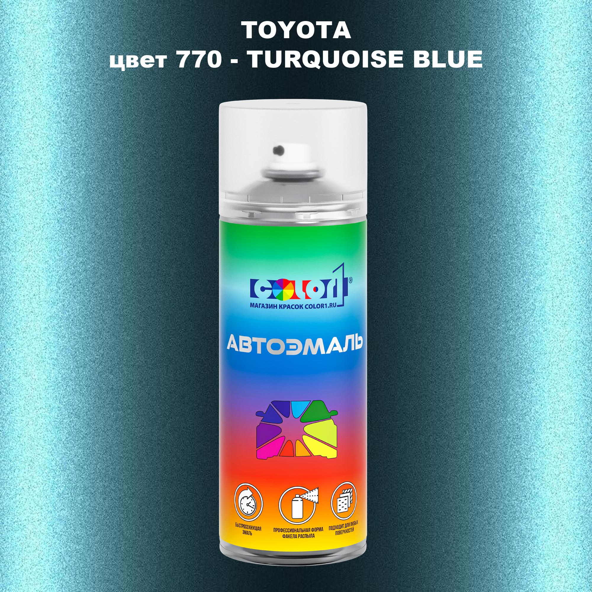 

Аэрозольная краска COLOR1 для TOYOTA, цвет 770 - TURQUOISE BLUE, Синий