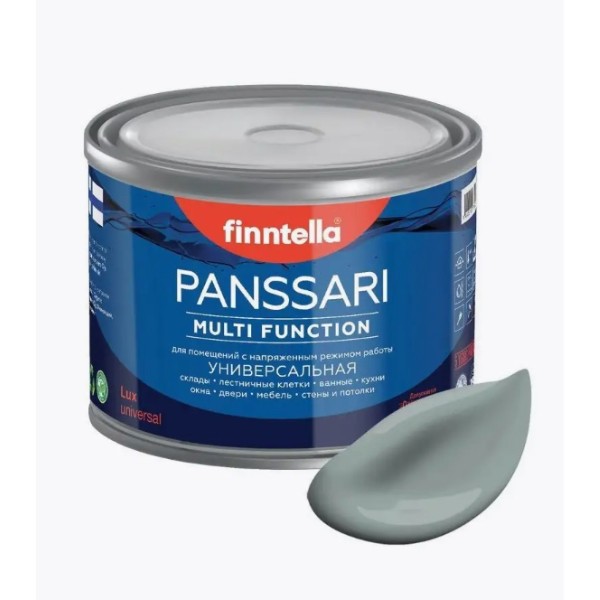 

Краска PANSSARI, SAMMAL серо-зеленый, 0,45л, PANSSARI. Грунт-эмаль для всех типов поверхностей. Защитная. Эмаль универсальная. Быстросохнущая.