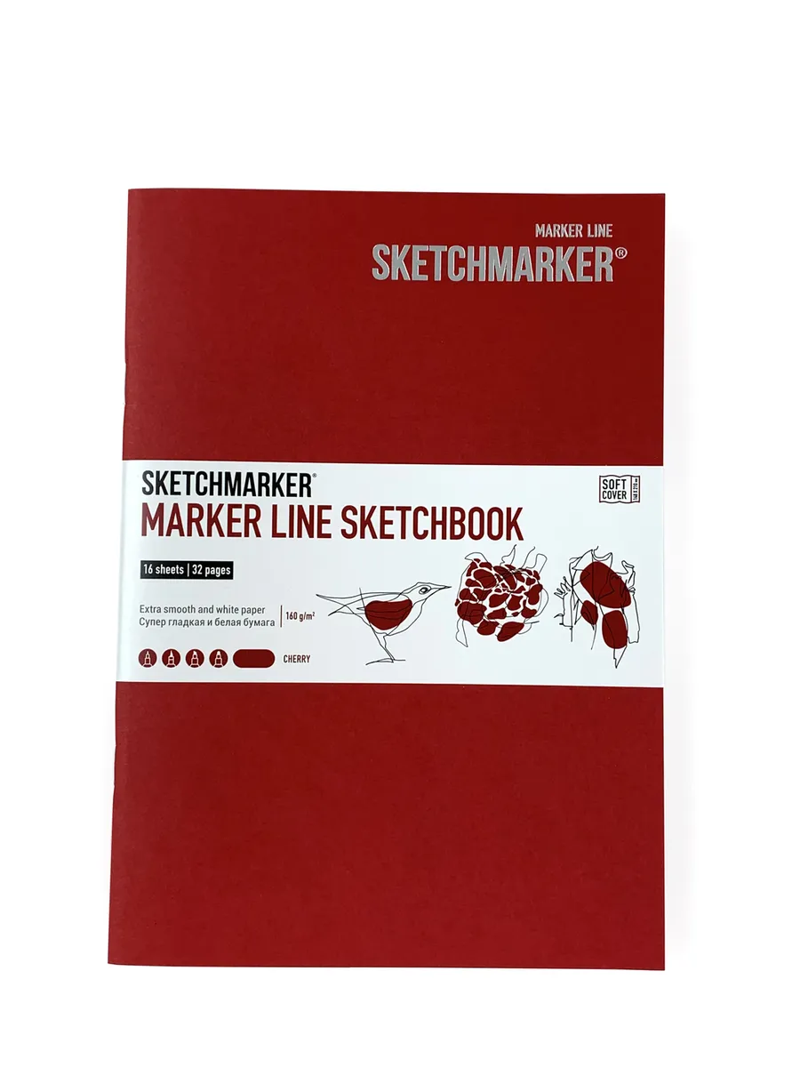 

Скетчбук SKETCHMARKER MARKER LINE 160г/м.кв 148х210мм 16л мягкая обложка цвет Вишня