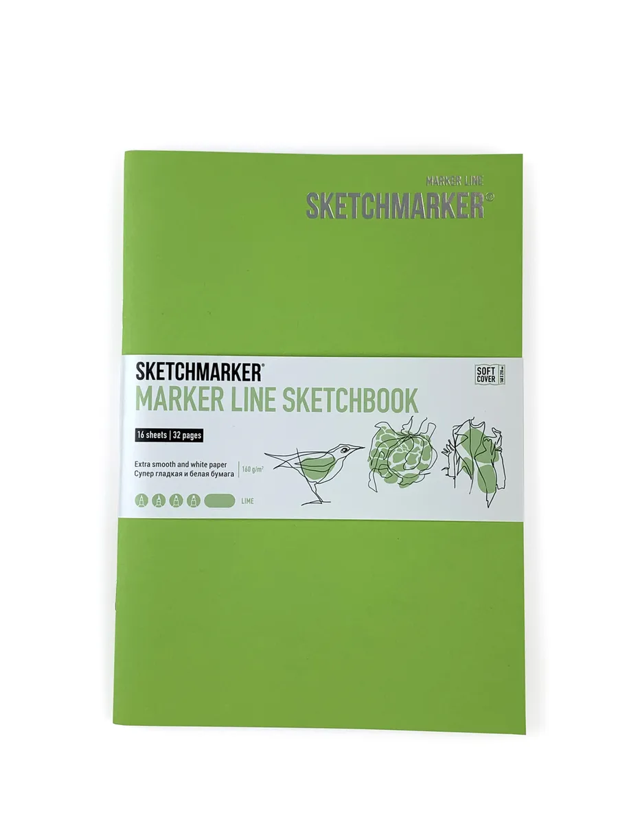 

Скетчбук SKETCHMARKER MARKER LINE 160г/м.кв 148х210мм 16л мягкая обложка цвет лайм