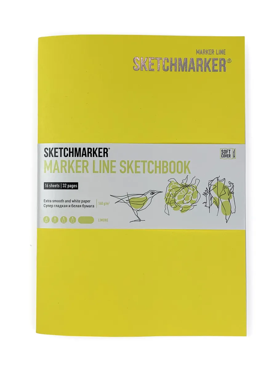 

Скетчбук SKETCHMARKER MARKER LINE 160г/м.кв 148х210мм 16л мягкая обложка цвет лимонный