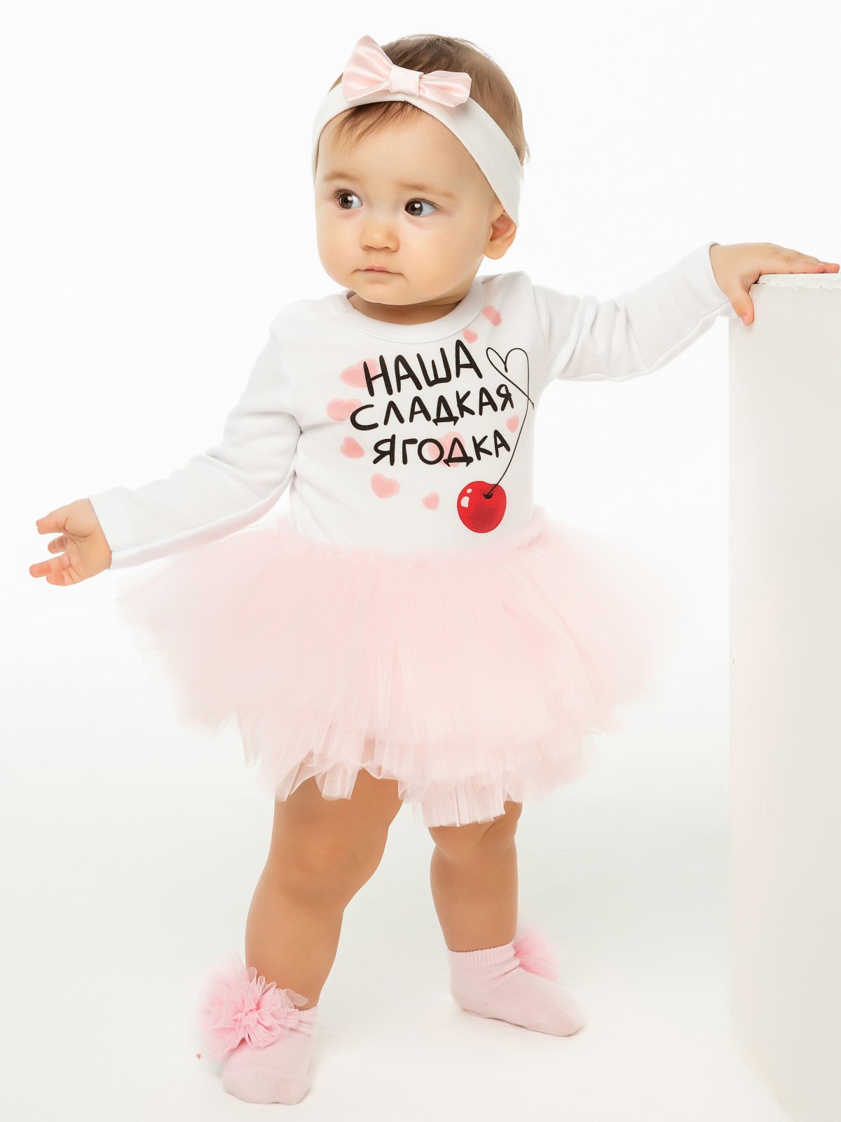 Боди детское Luxury Baby Наша ягодка, белый, 68