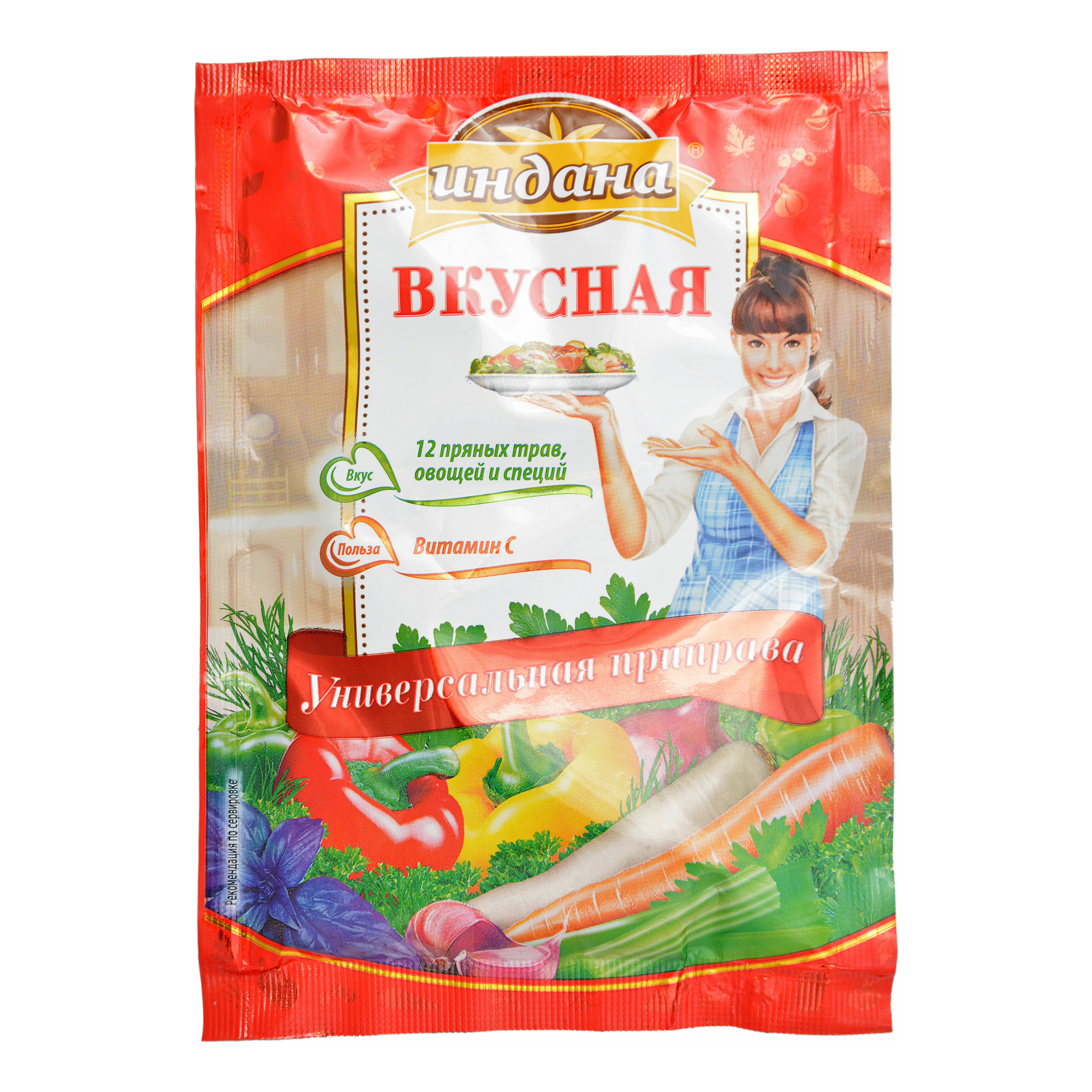 

Приправа Индана Вкусная универсальная 75 г