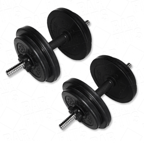 

Гантели разборные BARFITS Sportcom D26 16.5кг 2шт